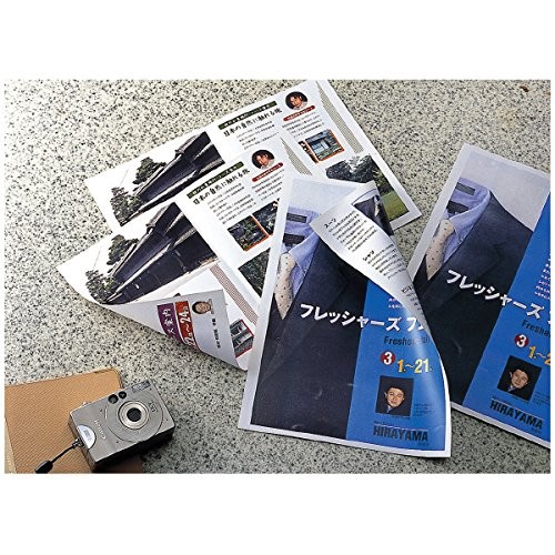 KOKUYO Color Laser & Copy Paper, Double-Sided Semi-Glossy, 100 Sheets, A4 x 3 gallery