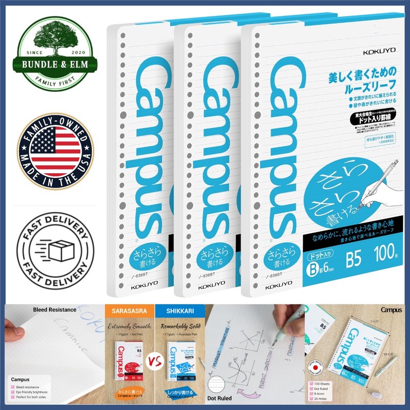B5 Loose Leaf Paper Pack of 300 Sheets, Smooth Writing Dotted Ruled Design