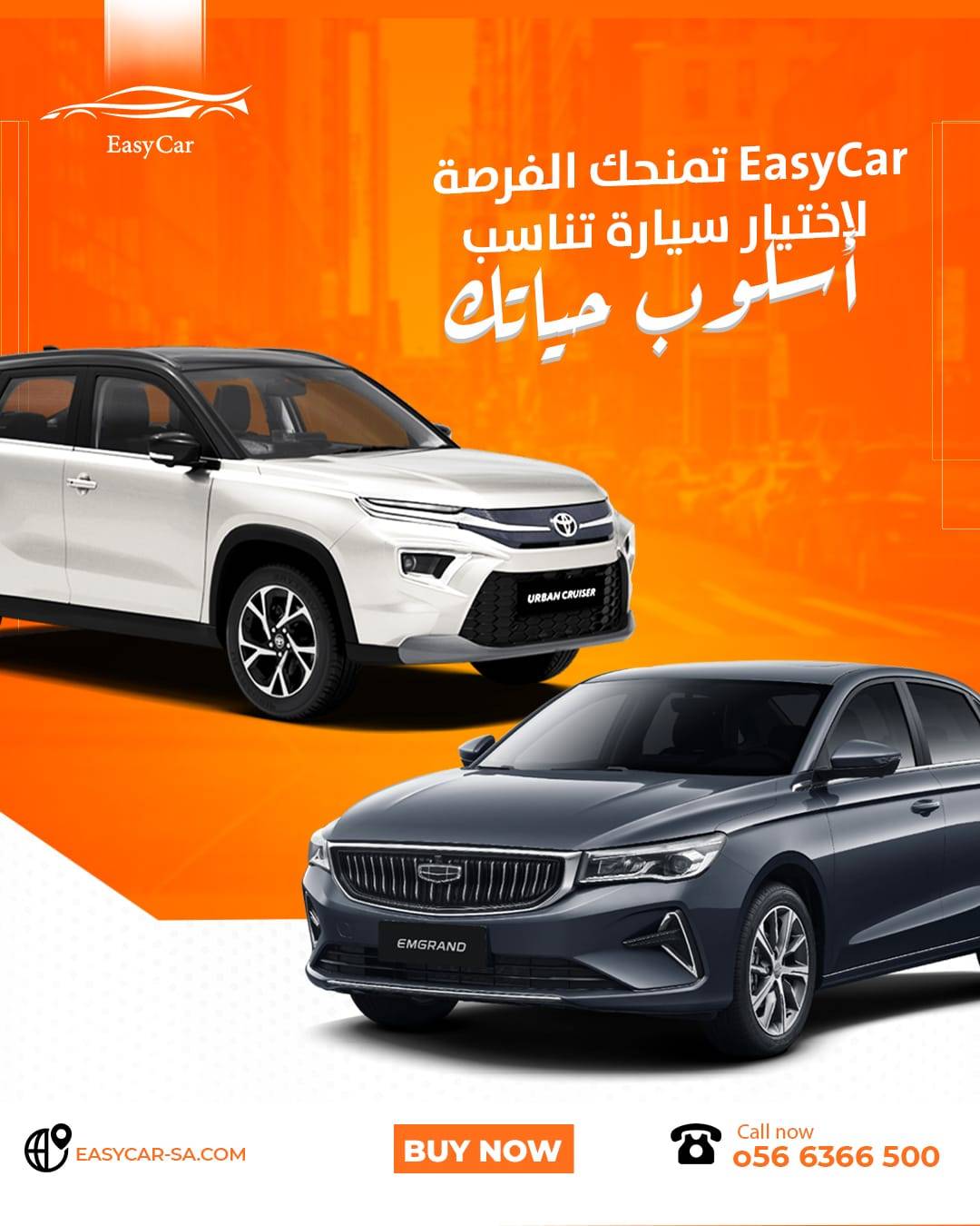 أسلــــــوب حياتـــــــك
